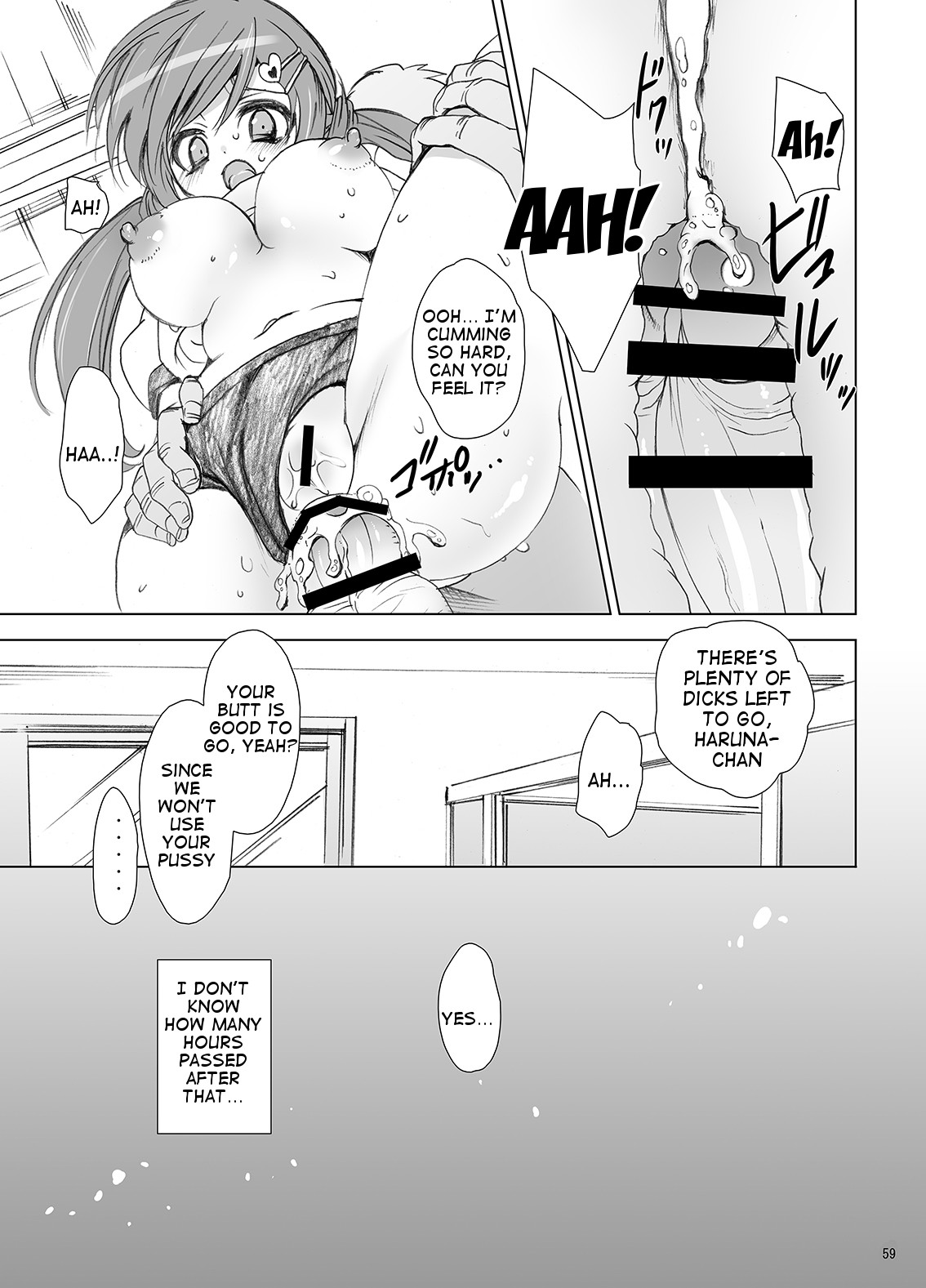 Hentai Manga Comic-School In The Springs of Youth! Compliation 1 Ch. 1-3 + Epilogue-Read-59